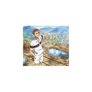 DIARY/不二裕太[CD]【返品種別A】｜joshin-cddvd