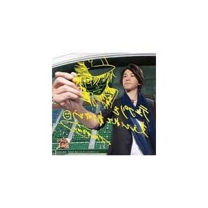 テニプリを支えてくれてありがとう(DVD付)/許斐剛[CD+DVD]【返品種別A】