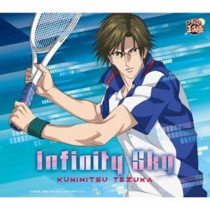 Infinity Sky/手塚国光[CD]【返品種別A】｜joshin-cddvd