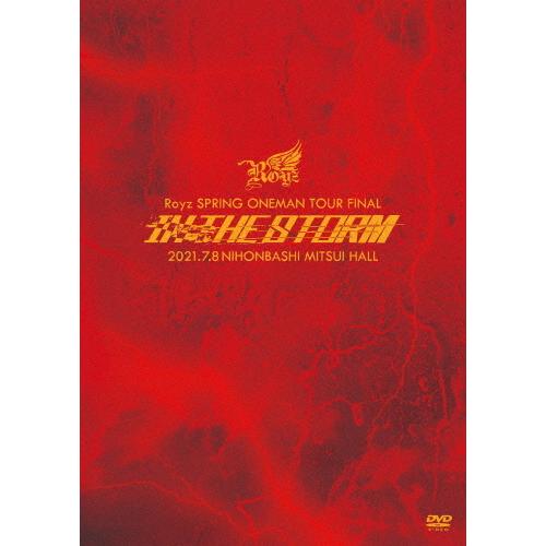 Royz SPRING ONEMAN TOUR FINAL「IN THE STORM」LIVEDVD...
