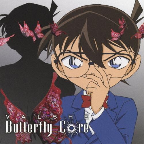 [枚数限定][限定盤]Butterfly Core(初回限定盤B)/VALSHE[CD]【返品種別A...