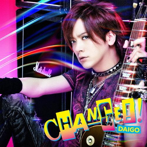 [枚数限定][限定盤]CHANGE !!/心配症な彼女(初回限定盤A)/DAIGO[CD+DVD]【...