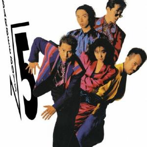 DEEMO OFFICIAL SOUNDTRACK Vol.3 他 Amazon Music - VARIOUS ARTISTS