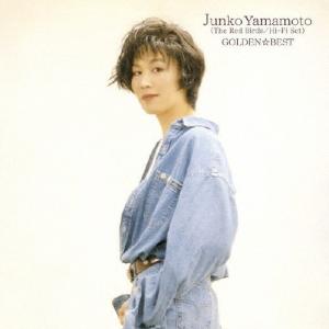ソニーミュージック（Sony Music） 【特典あり】新品 山本潤子 Junko
