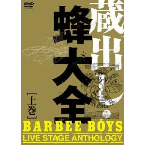 ダウンタウンのごっつええ感じ 全15巻セット/DVD 中古 レンタル落ち