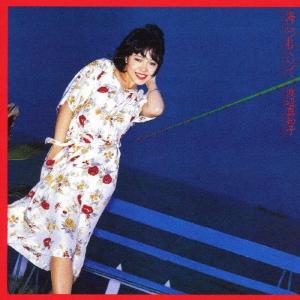 海につれていって/渡辺真知子[Blu-specCD2]【返品種別A】｜joshin-cddvd