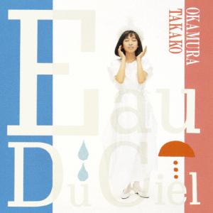 沢田研二 TBS PREMIUM COLLECTION/沢田研二[DVD]【返品種別A