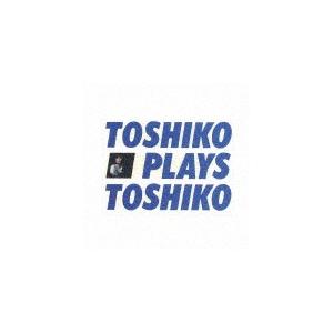 トシコ・プレイズ・トシコ/秋吉敏子[CD]【返品種別A】