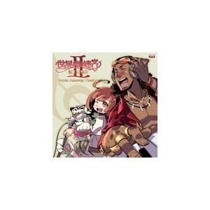 「世界樹の迷宮II 諸王の聖杯」スーパー・アレンジ・バージョン/ゲーム・ミュージック[CD]【返品種...