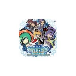[枚数限定]「世界樹の迷宮III 星海の来訪者」スーパー・アレンジ・バージョン/ゲーム・ミュージック...