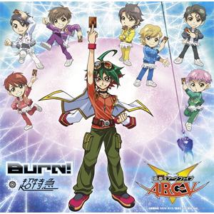 Burn!/Star Gear/EBiDAY EBiNAI(TYPE-C 遊☆戯☆王 ARC-V盤)...