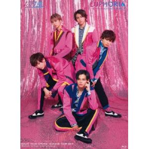 超特急Superstar WIZY盤 1CD+4Blu-ray : スターアップストア - 通販