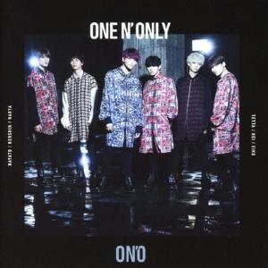 おまけCL付】新品 Fiesta(通常盤) / ONE N' ONLY ワンエンオンリー (CD