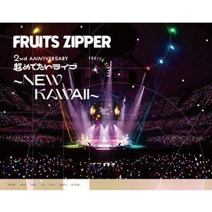 [Joshinオリジナル特典付]1st LIVE FILM at 日本武道館 FRUITS ZIPP...