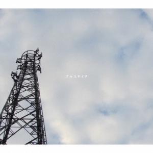 Sunny Girl May CD : タワーレコード Yahoo!店 - 通販 - Yahoo