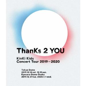 KinKi Kids Concert Tour 2019-2020 ThanKs 2 YOU(通常盤)【Blu-ray】/KinKi Kids[Blu-ray]【返品種別A】