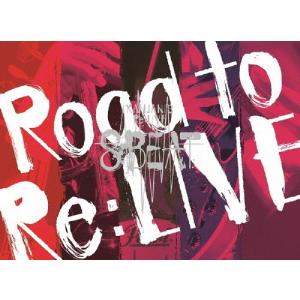 [枚数限定][限定版]KANJANI′S Re:LIVE 8BEAT【完全生産限定-Road to Re:LIVE-盤 Blu-ray】/関ジャニ∞[Blu-ray]【返品種別A】