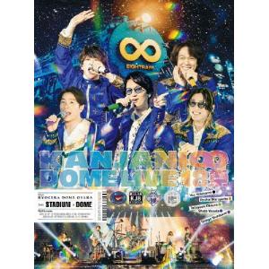 [枚数限定][限定版]KANJANI∞ DOME LIVE 18祭(初回限定盤B)/関ジャニ∞[Blu-ray]