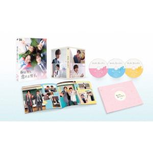 [先着特典付]春は短し恋せよ男子。 Blu-ray BOX/岩崎大昇,那須雄登,藤井直樹,金指一世[Blu-ray]