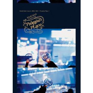 特典付初回盤Blu-ray/新品】 KinKi Kids Concert 2023-2024 -Promise Place- 初回盤 Blu-ray キンキキッズ コンサート ライブ 佐賀 : 4582515775780 : 赤い熊さんYahoo!店 - 通販 - Yahoo!ショッピング 特典付初回盤Blu-ray/新品】 KinKi Kids Concert 2023-2024 -Promise Place- 初回盤 Blu-ray キンキキッズ コンサート ライブ 佐賀 : 4582515775780 : 赤い熊さんYahoo!店 - 通販 - Yahoo!ショッピング