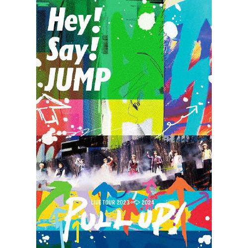 Hey!Say!JUMP LIVE TOUR 2023-2024 PULL UP!(通常盤)【DVD...