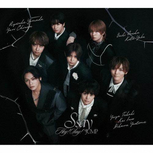[枚数限定][限定盤]S say(初回限定盤2)【CD+Blu-ray】/Hey!Say!JUMP[...