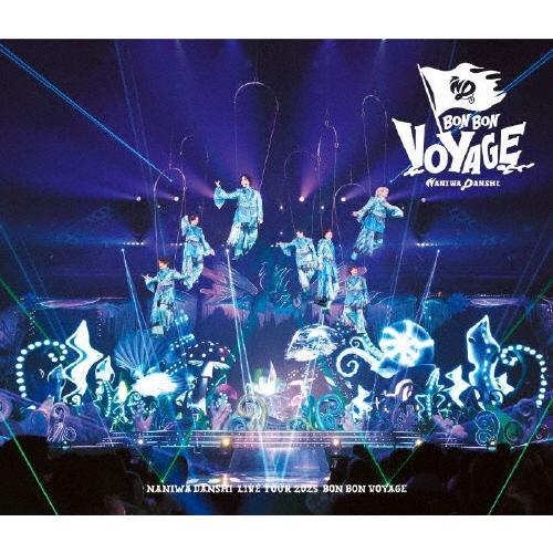 なにわ男子 LIVE TOUR 2025 'BON BON VOYAGE'(通常盤)【Blu-ray...
