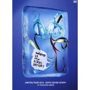 [枚数限定][限定版]AIMYON TOUR 2019-SIXTH SENSE STORY- IN YOKOHAMA ARENA(初回限定盤)【DVD】/あいみょん[DVD]【返品種別A】