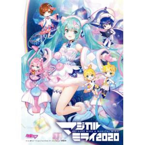 EMOTION the Best 地球少女アルジュナ Director's Edition DVD-BOX