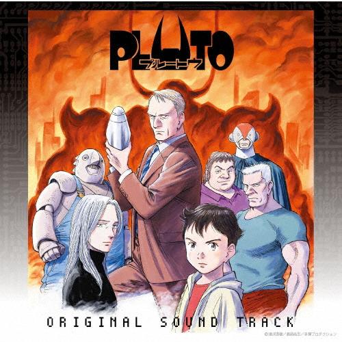 『PLUTO』オリジナルサウンドトラック/菅野祐悟[CD]【返品種別A】