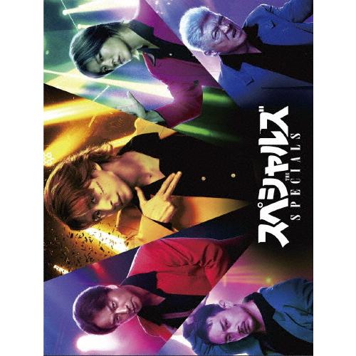 [初回仕様]スペシャルズ Blu-ray豪華版/佐久間大介[Blu-ray]【返品種別A】