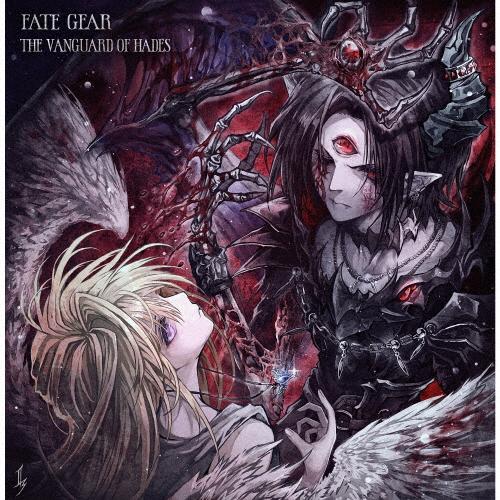 [先着特典付]The Vanguard Of Hades(豪華盤)【CD+DVD】/FATE GEA...