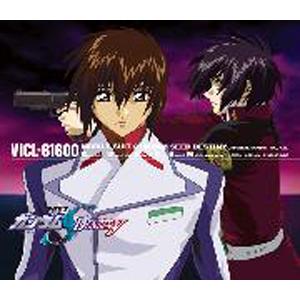 機動戦士ガンダムSEED DESTINY ORIGINAL SOUNDTRACK 2/TVサントラ[...