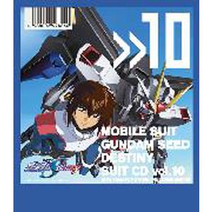 機動戦士ガンダムSEED FREEDOM』オリジナルサウンドトラック/佐橋俊彦