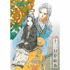 Joy!Joy!エンタメ新喜劇〜吉本新喜劇アキ座長公演〜/吉本新喜劇[DVD