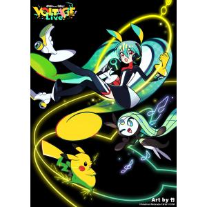 ポケモン feat. 初音ミク Blu-ray特装盤の買取情報