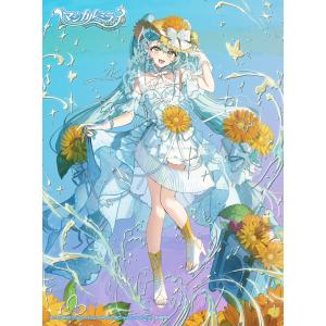 [枚数限定][限定版][先着特典付]初音ミク「マ...の商品画像