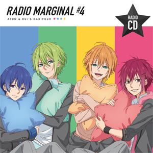 「ラジオMARGINAL#4〜アトムとルイのらじふぉー〜」ラジオCD/ラジオ・サントラ[CD]【返品...