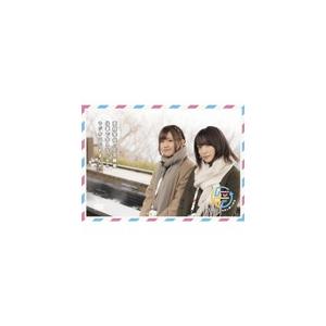 DVD「高橋李依・上田麗奈 仕事で会えないからラジオはじめました
