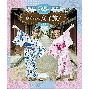 AKB48 in TOKYO DOME〜1830mの夢〜スペシャルBOX 【Blu-ray