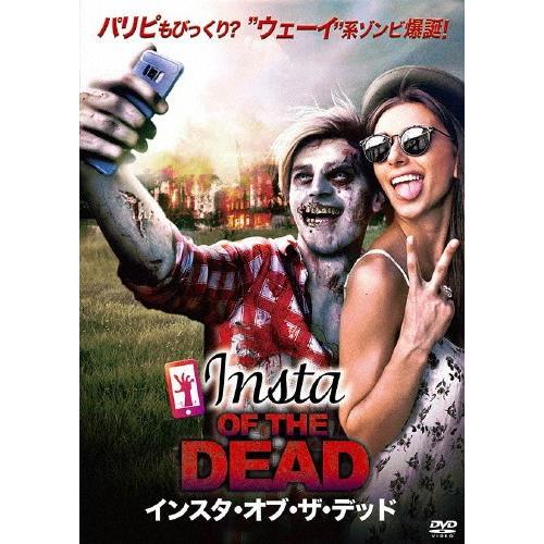 インスタ・オブ・ザ・デッド/ジェームス・マリンジャー[DVD]【返品種別A】