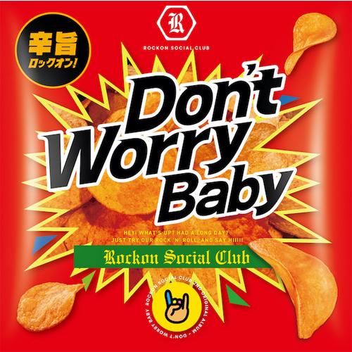 [枚数限定][限定盤]Don&apos;t Worry Baby(初回生産限定盤)/Rockon Social...