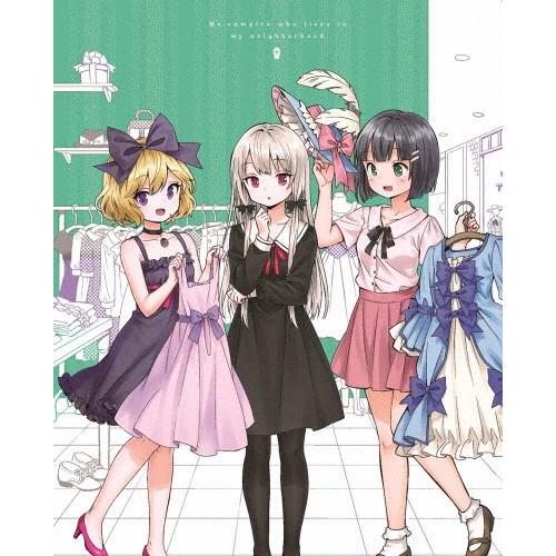 となりの吸血鬼さん Vol.2/アニメーション[Blu-ray]【返品種別A】