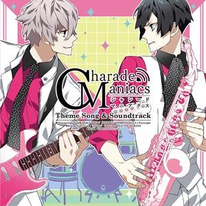 CharadeManiacs 主題歌＆サウンドトラック ≪通常盤≫/ゲーム・ミュージック[CD]【返...