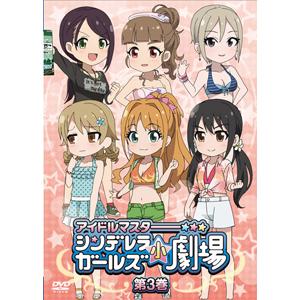 全巻セット【中古】DVD▼プラスティック・メモリーズ(7枚セット)第1話～第13話 最終▽レンタル落ち 訳あり】プラスティック・メモリーズ(7枚セット)第1話～第13話