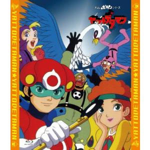 物語〉シリーズ セカンドシーズン 全28話BOXセット ブルーレイ【Blu