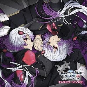 Pso2 声優の音楽ソフト の商品一覧 アニメ ゲーム Cd 音楽ソフト チケット 通販 Yahoo ショッピング