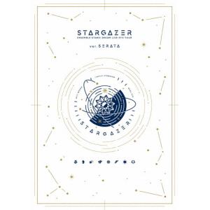 【DVD】あんさんぶるスターズ!DREAM LIVE-5th Tour“Stargazer"-[ver.SERATA]/オムニバス[DVD]【返品種別A】｜joshin-cddvd