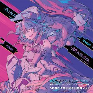 PSO2 NEW GENESIS Song Co...の商品画像