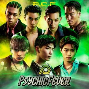 Joshinオリジナル特典付]三代目 J SOUL BROTHERS LIVE TOUR 2025